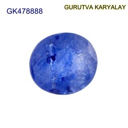 Blue Sapphire – 3.86 Carats (Ratti-4.26) Neelam